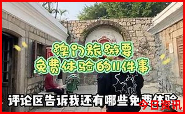 附近避暑胜地推荐