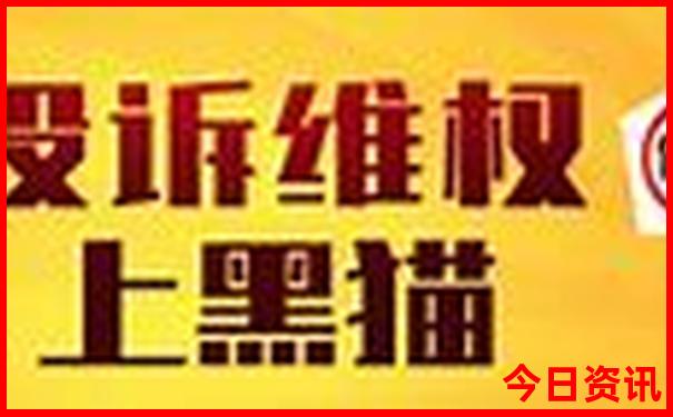 北京七月必去景点推荐