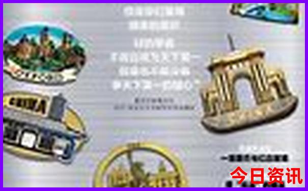贵州游玩最佳路线