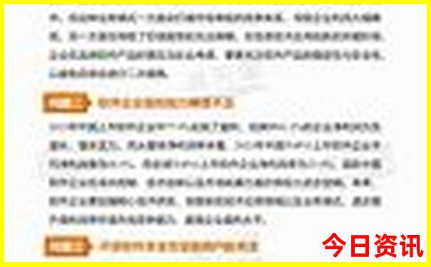 毕节避暑胜地有哪些地方